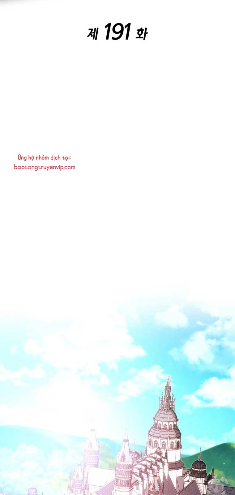 Huyền Thoại Game Thủ - Tái Xuất Chapter 191 - 18