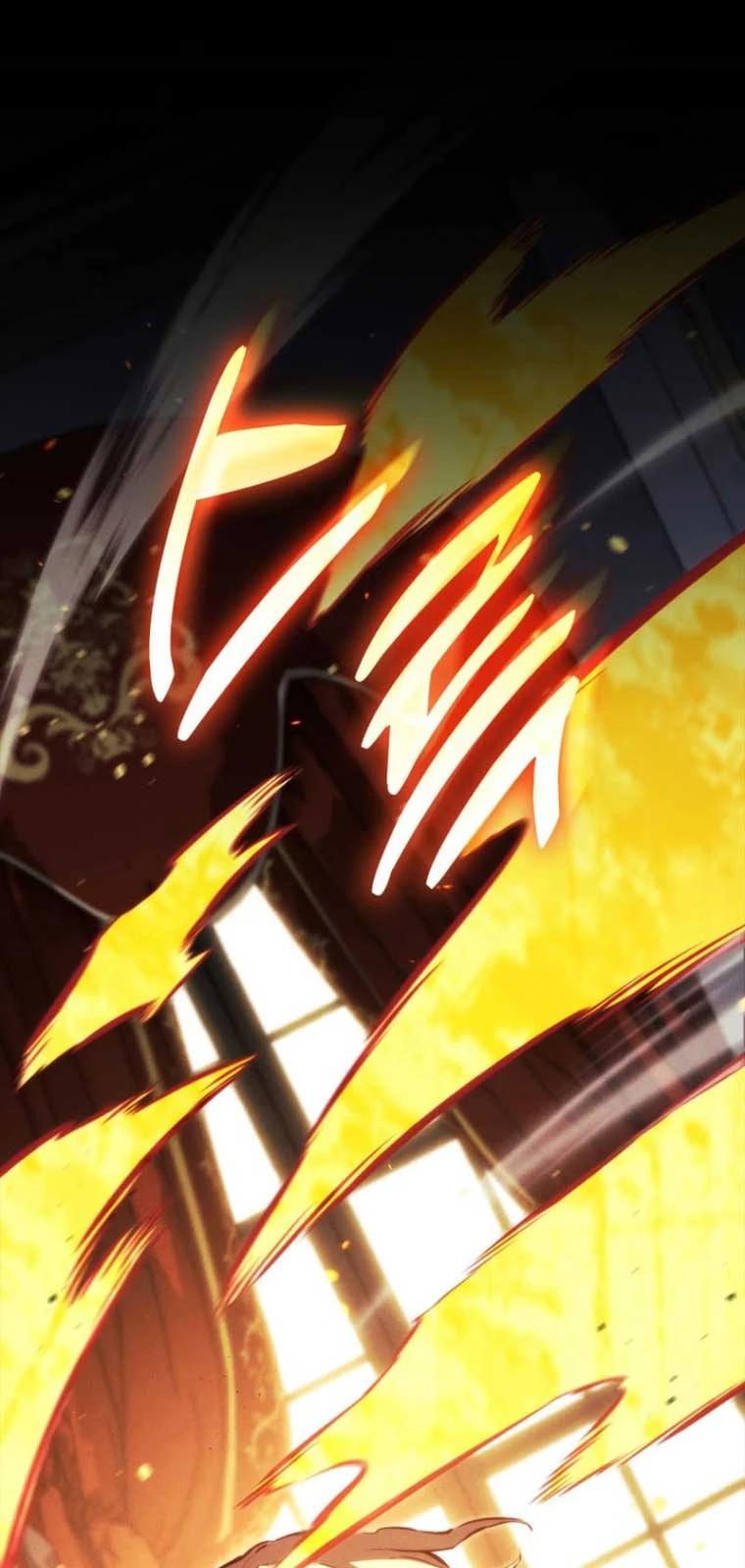 Huyền Thoại Game Thủ - Tái Xuất Chapter 191 - 90