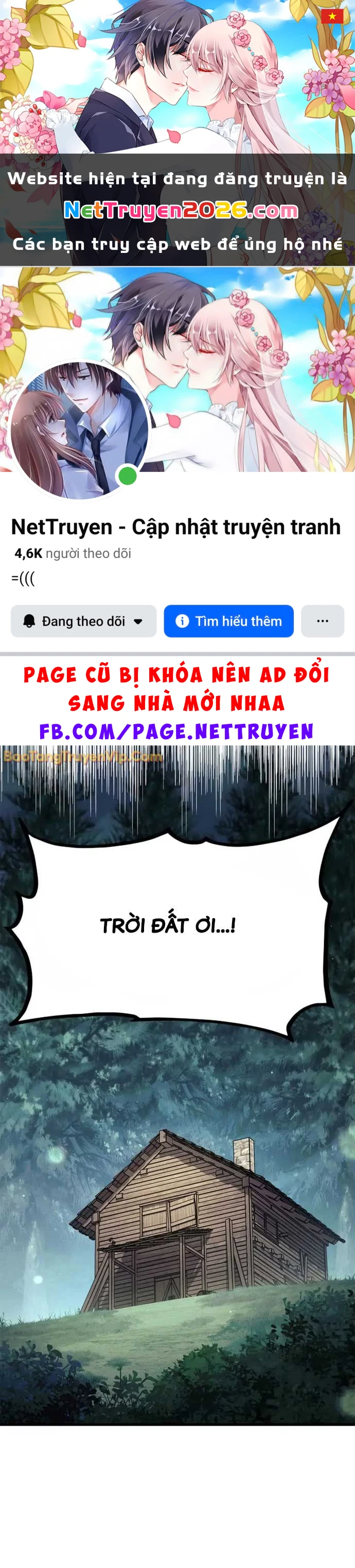 Huyền Thoại Game Thủ - Tái Xuất Chapter 194 - 1