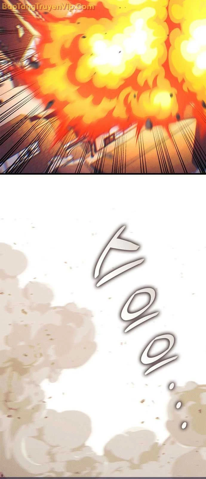 Huyền Thoại Game Thủ - Tái Xuất Chapter 196 - 91