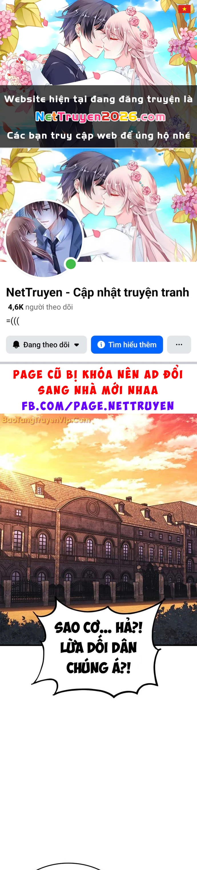 Huyền Thoại Game Thủ - Tái Xuất Chapter 197 - 1