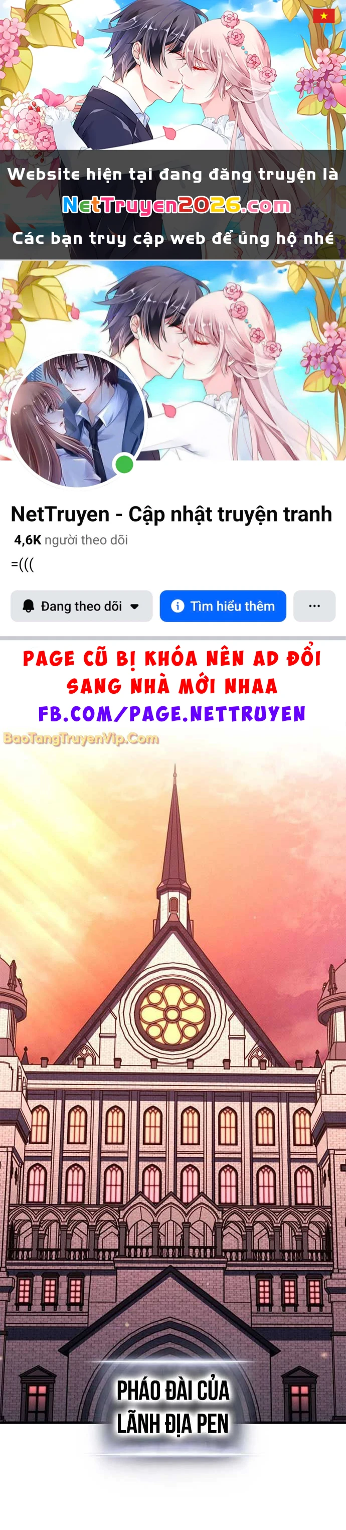 Huyền Thoại Game Thủ - Tái Xuất Chapter 198 - 1