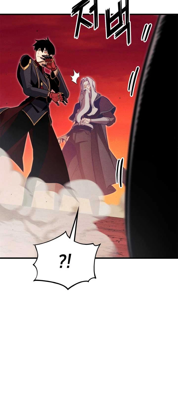 Huyền Thoại Game Thủ - Tái Xuất Chapter 200 - 3