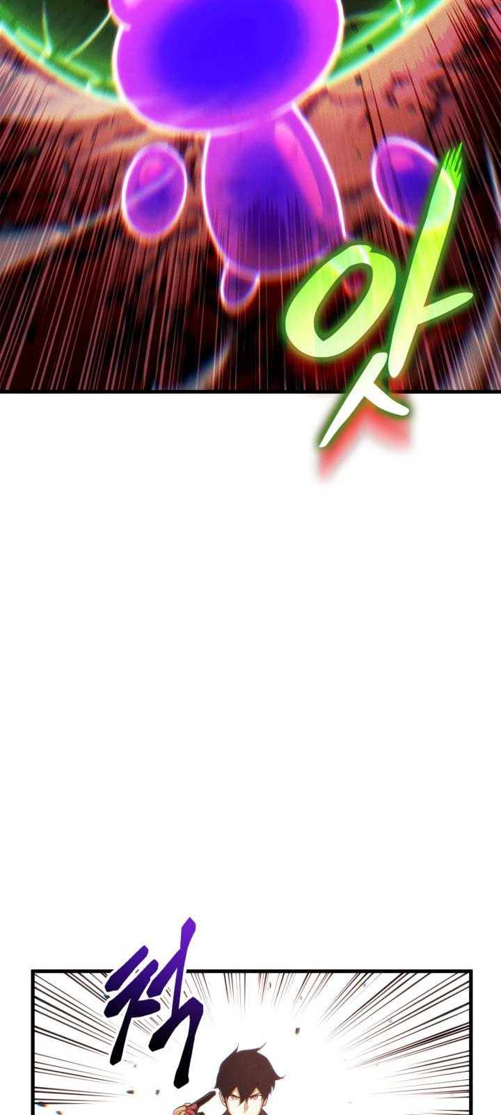 Huyền Thoại Game Thủ - Tái Xuất Chapter 200 - 30