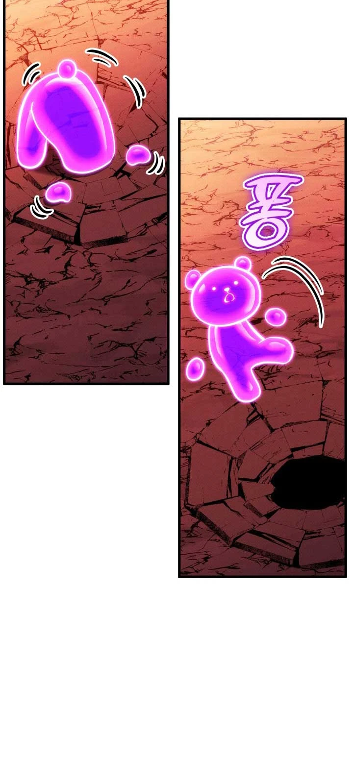 Huyền Thoại Game Thủ - Tái Xuất Chapter 200 - 45