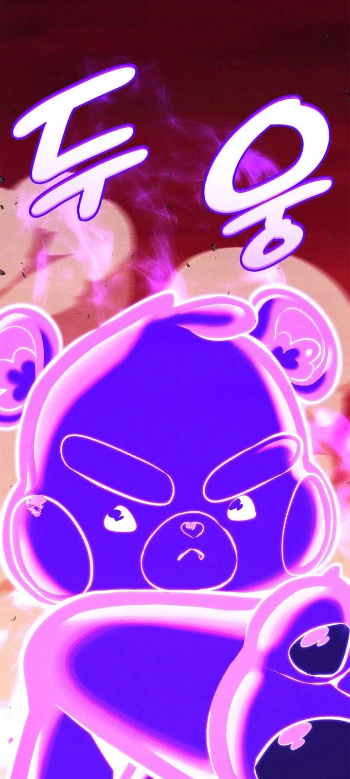 Huyền Thoại Game Thủ - Tái Xuất Chapter 200 - 64