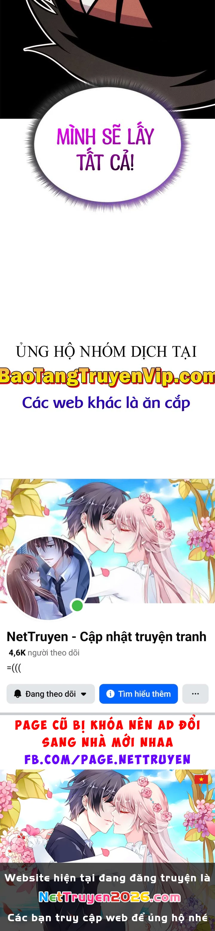 Huyền Thoại Game Thủ - Tái Xuất Chapter 200 - 109