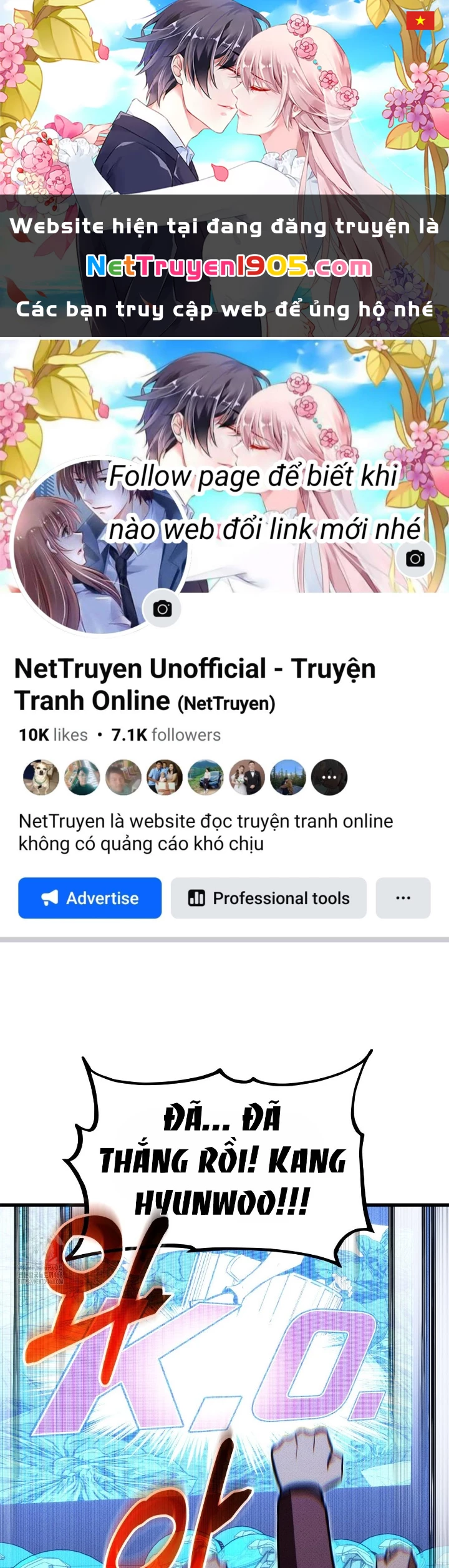 Huyền Thoại Game Thủ - Tái Xuất Chapter 210 - 1