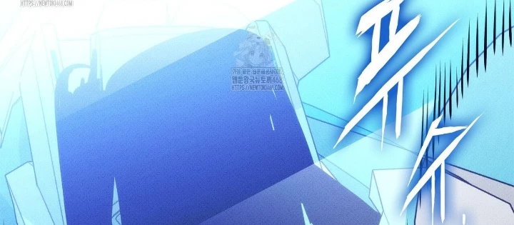 Huyền Thoại Game Thủ - Tái Xuất Chapter 210 - 4