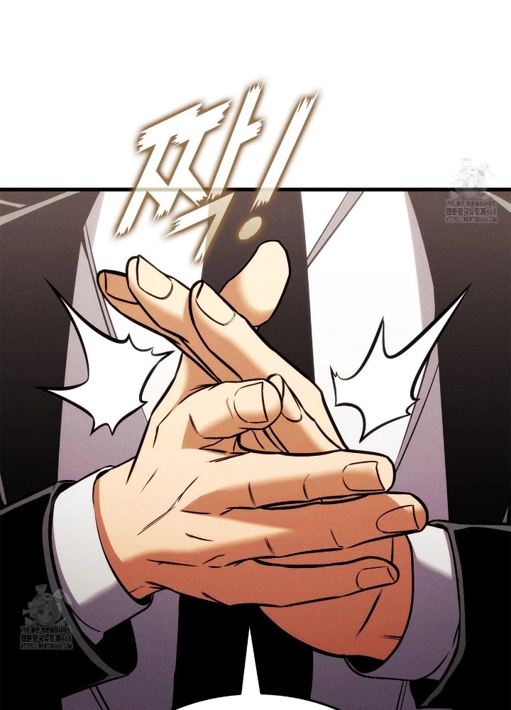 Huyền Thoại Game Thủ - Tái Xuất Chapter 210 - 25