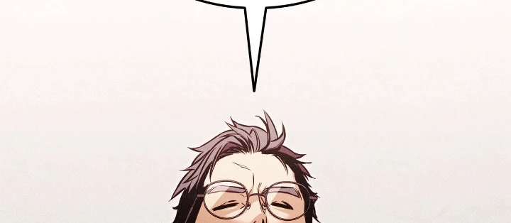 Huyền Thoại Game Thủ - Tái Xuất Chapter 210 - 28