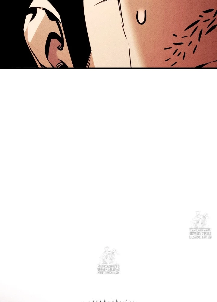 Huyền Thoại Game Thủ - Tái Xuất Chapter 210 - 33