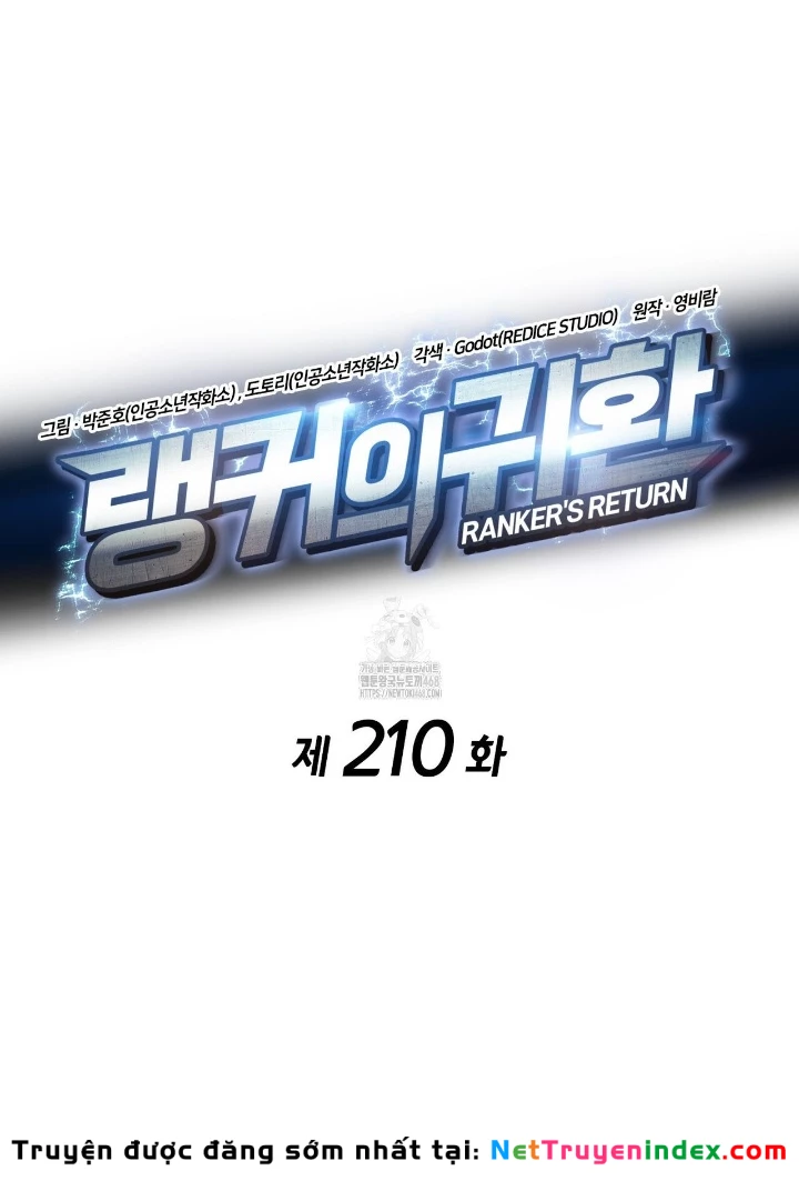 Huyền Thoại Game Thủ - Tái Xuất Chapter 210 - 47