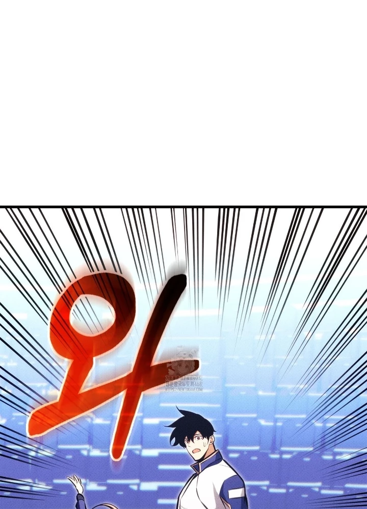 Huyền Thoại Game Thủ - Tái Xuất Chapter 210 - 69