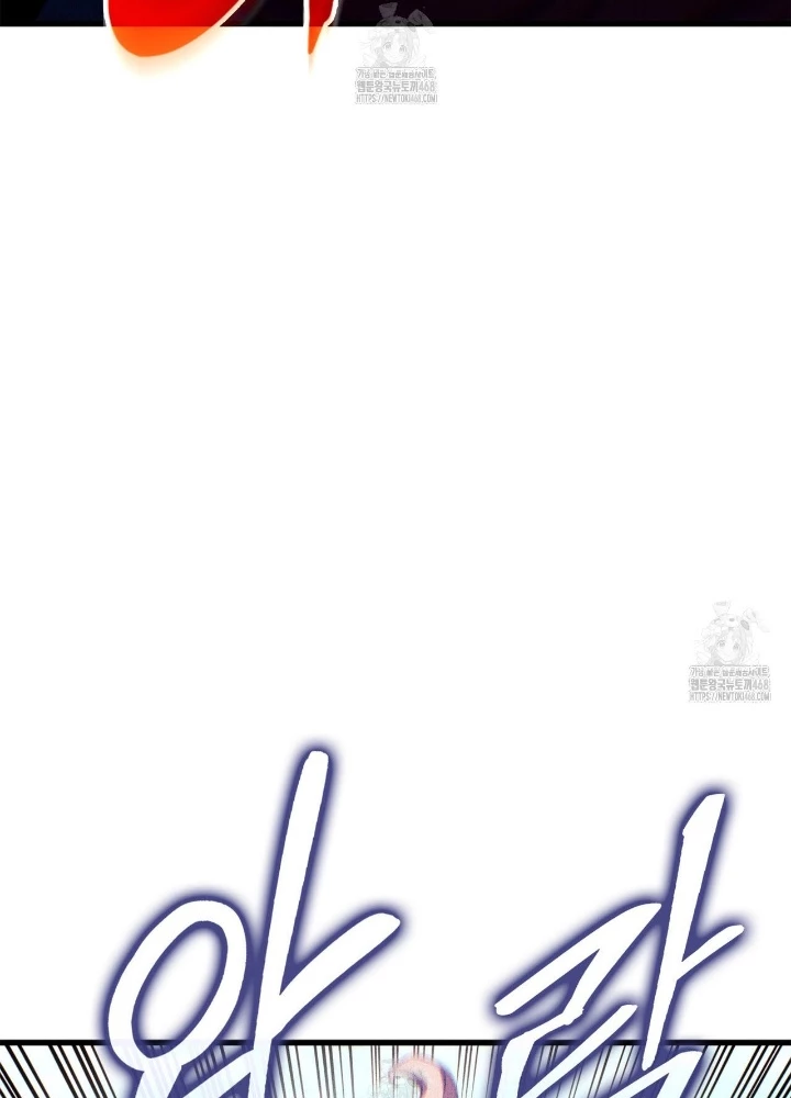 Huyền Thoại Game Thủ - Tái Xuất Chapter 210 - 73