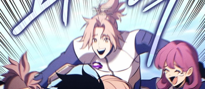 Huyền Thoại Game Thủ - Tái Xuất Chapter 210 - 74