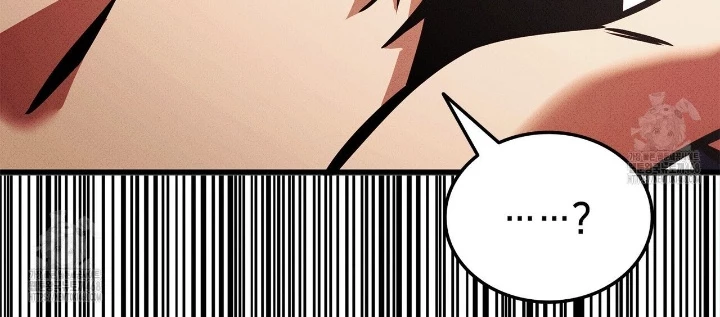 Huyền Thoại Game Thủ - Tái Xuất Chapter 210 - 102