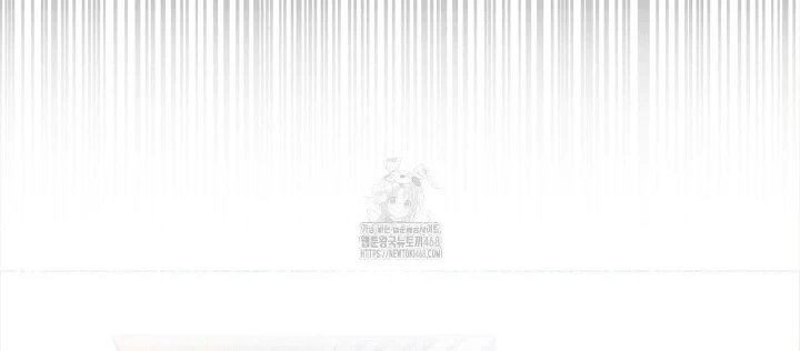 Huyền Thoại Game Thủ - Tái Xuất Chapter 210 - 112