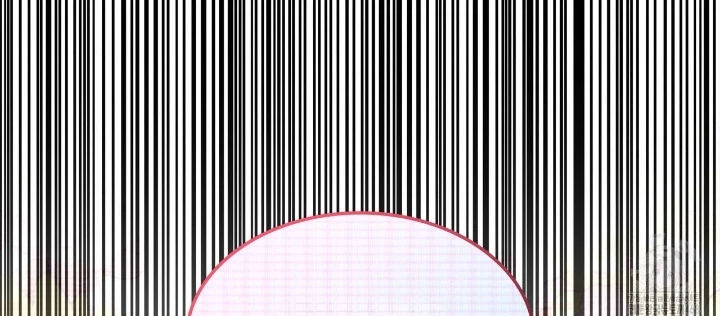 Huyền Thoại Game Thủ - Tái Xuất Chapter 210 - 118