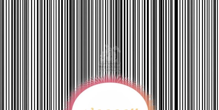 Huyền Thoại Game Thủ - Tái Xuất Chapter 210 - 122