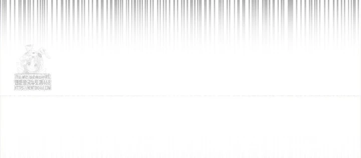 Huyền Thoại Game Thủ - Tái Xuất Chapter 210 - 124