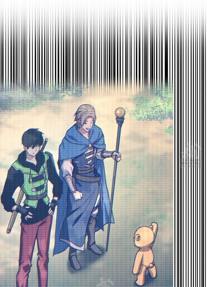 Huyền Thoại Game Thủ - Tái Xuất Chapter 210 - 125