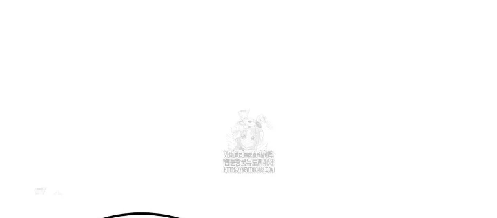 Huyền Thoại Game Thủ - Tái Xuất Chapter 210 - 182