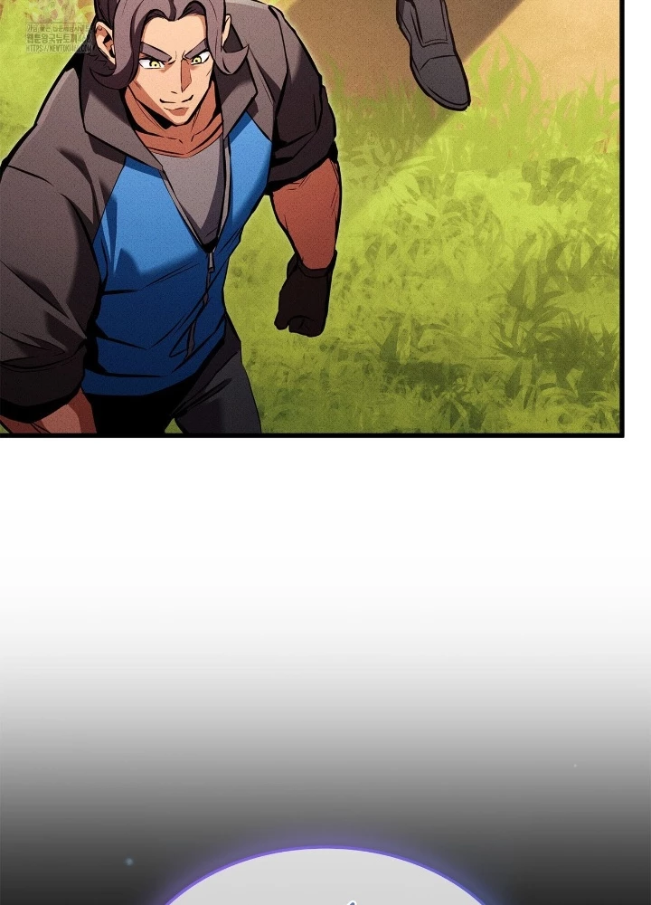 Huyền Thoại Game Thủ - Tái Xuất Chapter 210 - 185