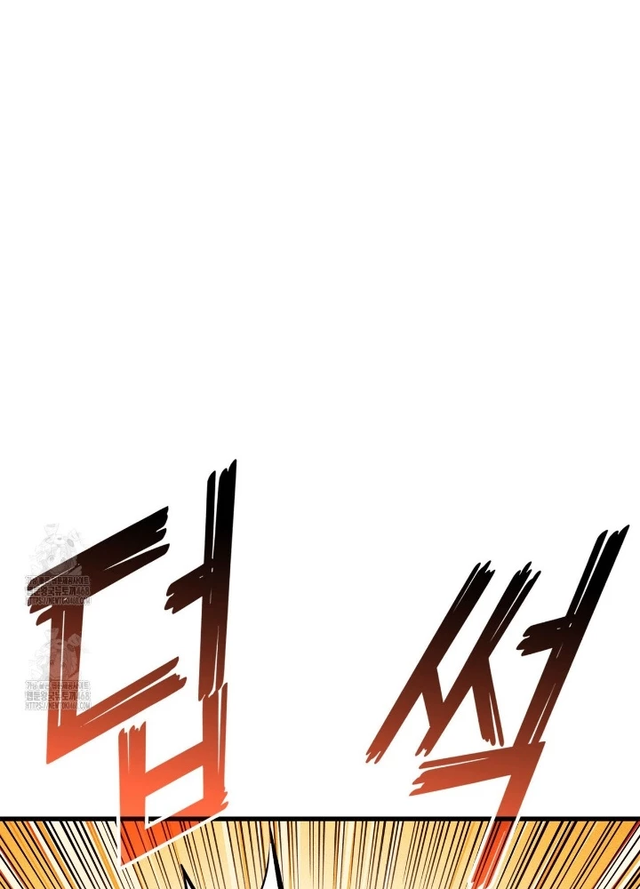 Huyền Thoại Game Thủ - Tái Xuất Chapter 210 - 189