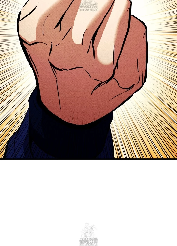 Huyền Thoại Game Thủ - Tái Xuất Chapter 210 - 191