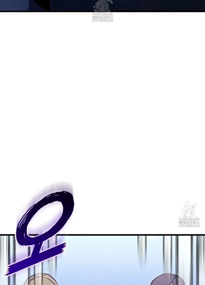 Huyền Thoại Game Thủ - Tái Xuất Chapter 210 - 197