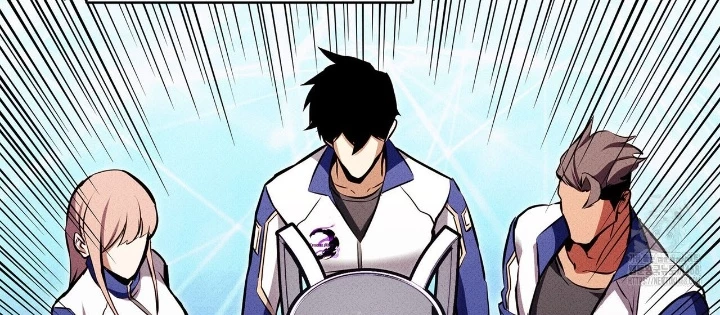 Huyền Thoại Game Thủ - Tái Xuất Chapter 210 - 208