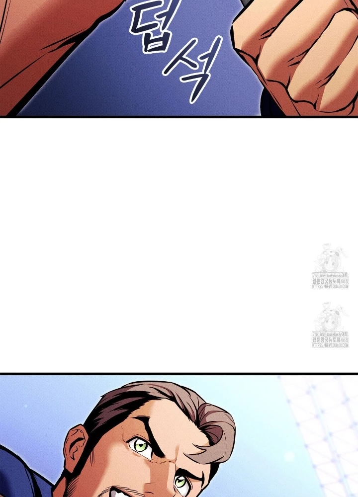 Huyền Thoại Game Thủ - Tái Xuất Chapter 210 - 213