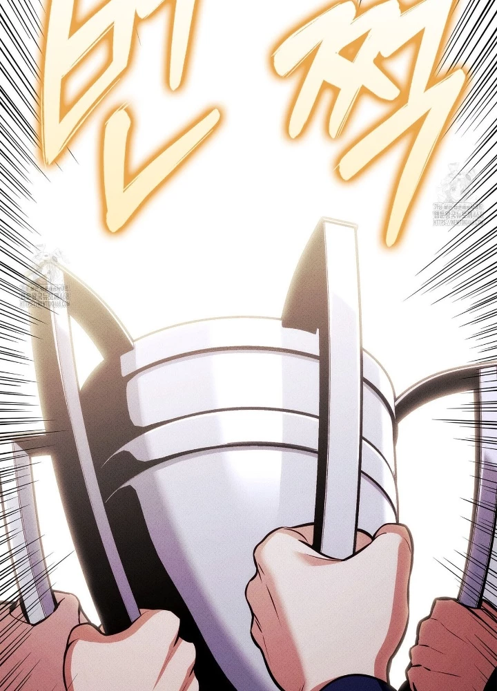 Huyền Thoại Game Thủ - Tái Xuất Chapter 210 - 223