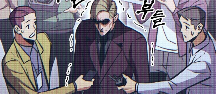 Huyền Thoại Game Thủ - Tái Xuất Chapter 210 - 246