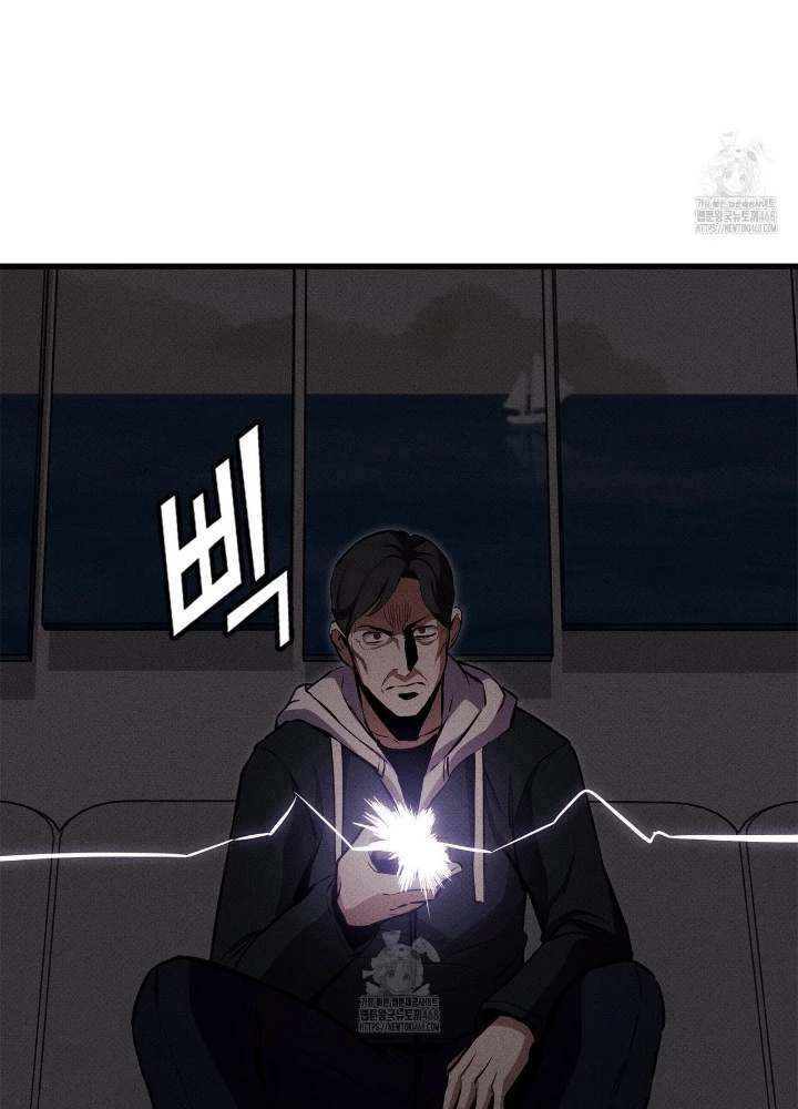 Huyền Thoại Game Thủ - Tái Xuất Chapter 210 - 251