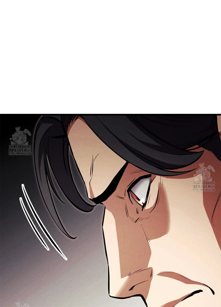 Huyền Thoại Game Thủ - Tái Xuất Chapter 210 - 259