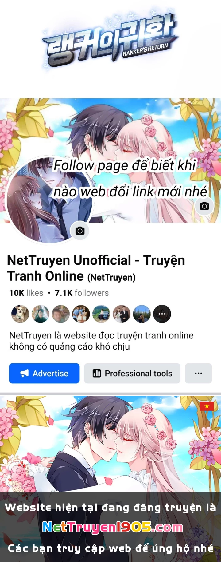 Huyền Thoại Game Thủ - Tái Xuất Chapter 210 - 290