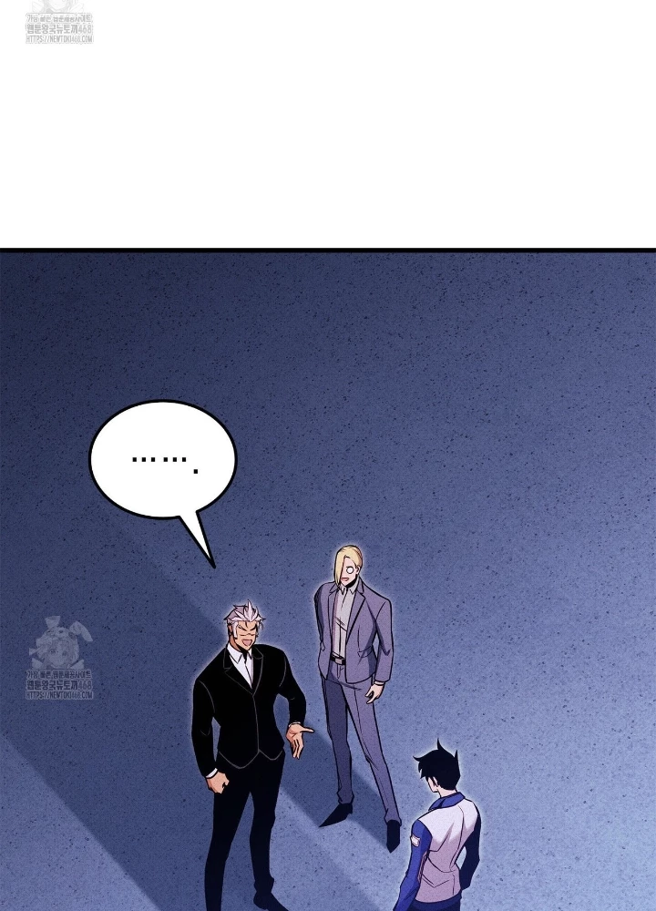 Huyền Thoại Game Thủ - Tái Xuất Chapter 211 - 41