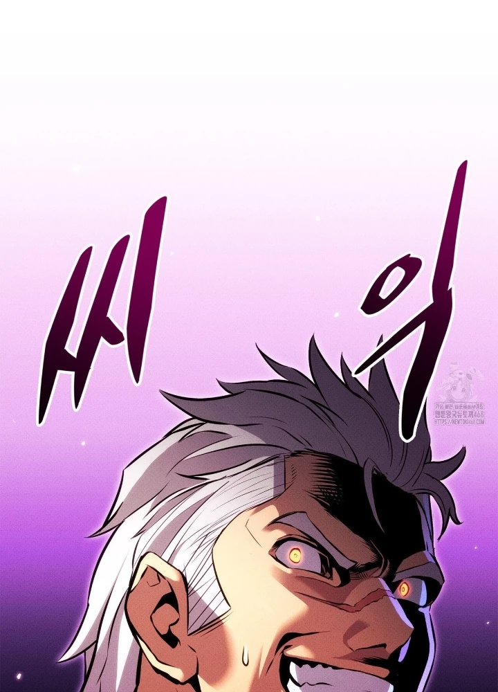 Huyền Thoại Game Thủ - Tái Xuất Chapter 211 - 63