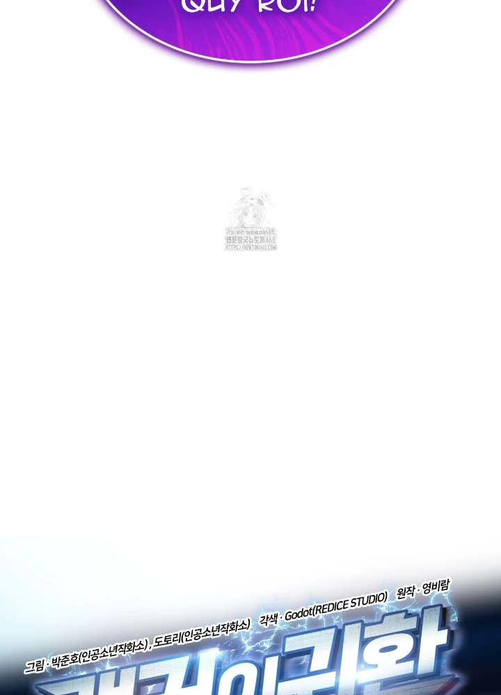 Huyền Thoại Game Thủ - Tái Xuất Chapter 211 - 67