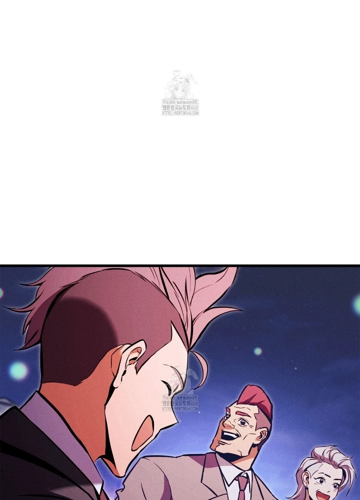 Huyền Thoại Game Thủ - Tái Xuất Chapter 211 - 73