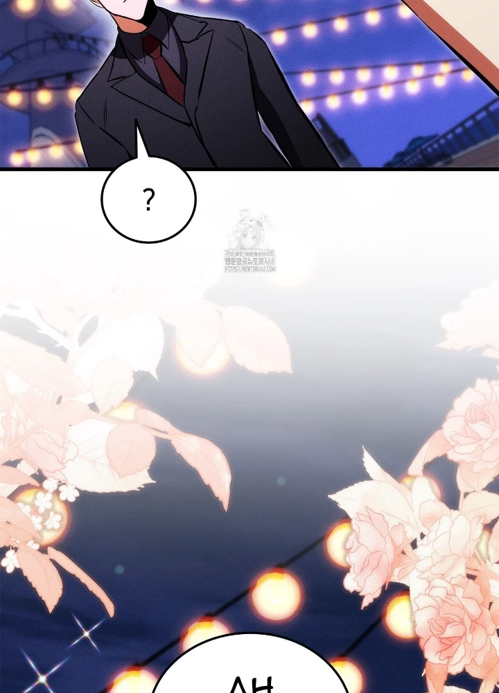 Huyền Thoại Game Thủ - Tái Xuất Chapter 211 - 87