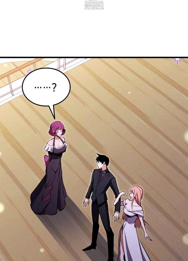 Huyền Thoại Game Thủ - Tái Xuất Chapter 211 - 121