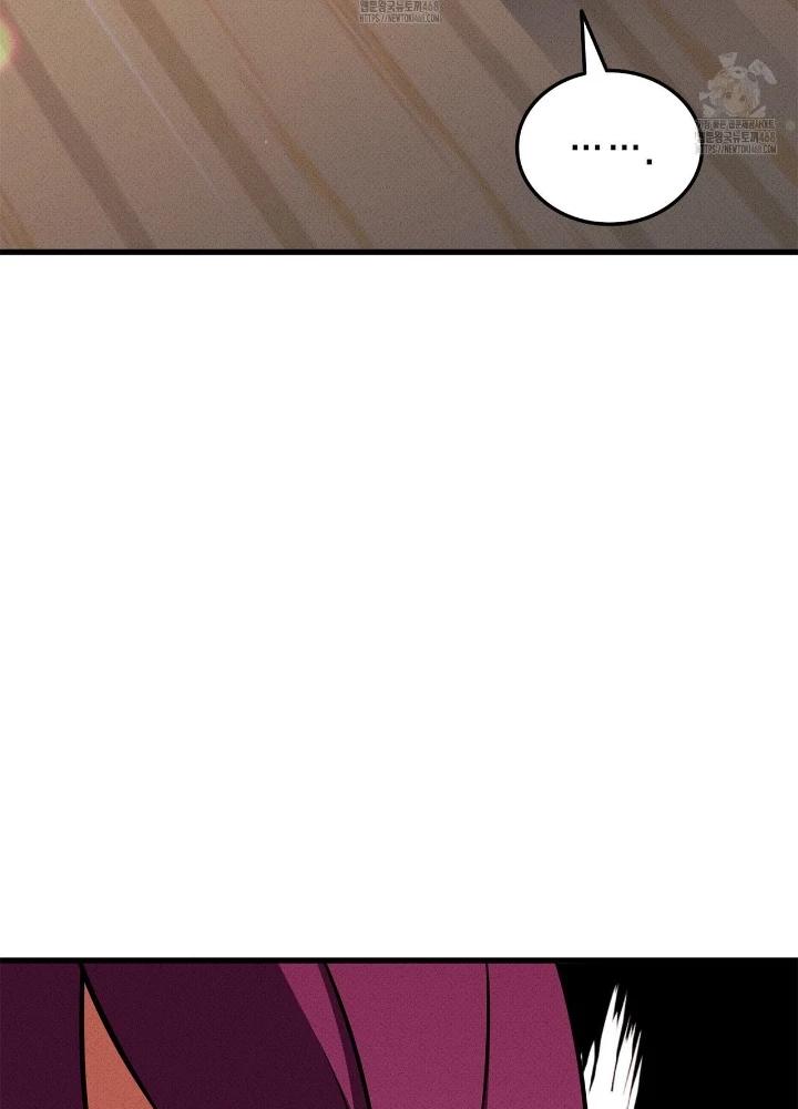 Huyền Thoại Game Thủ - Tái Xuất Chapter 211 - 123