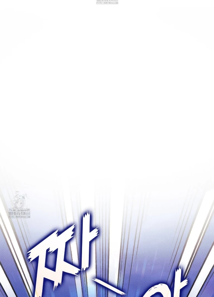 Huyền Thoại Game Thủ - Tái Xuất Chapter 211 - 163