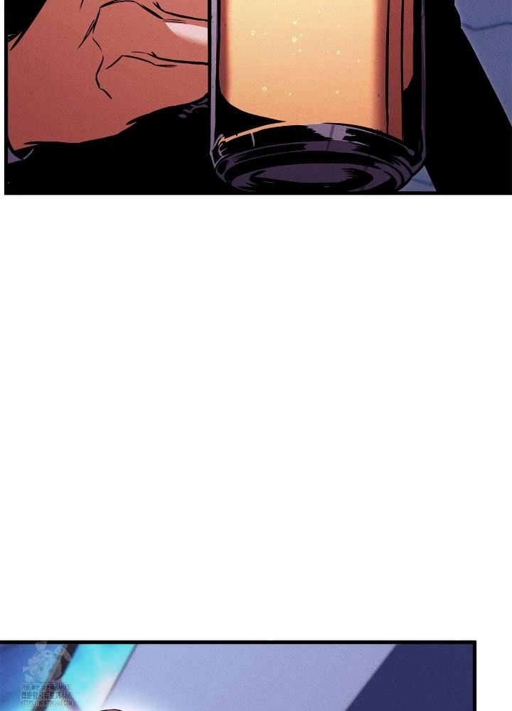 Huyền Thoại Game Thủ - Tái Xuất Chapter 211 - 201