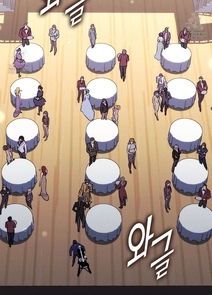 Huyền Thoại Game Thủ - Tái Xuất Chapter 211 - 221