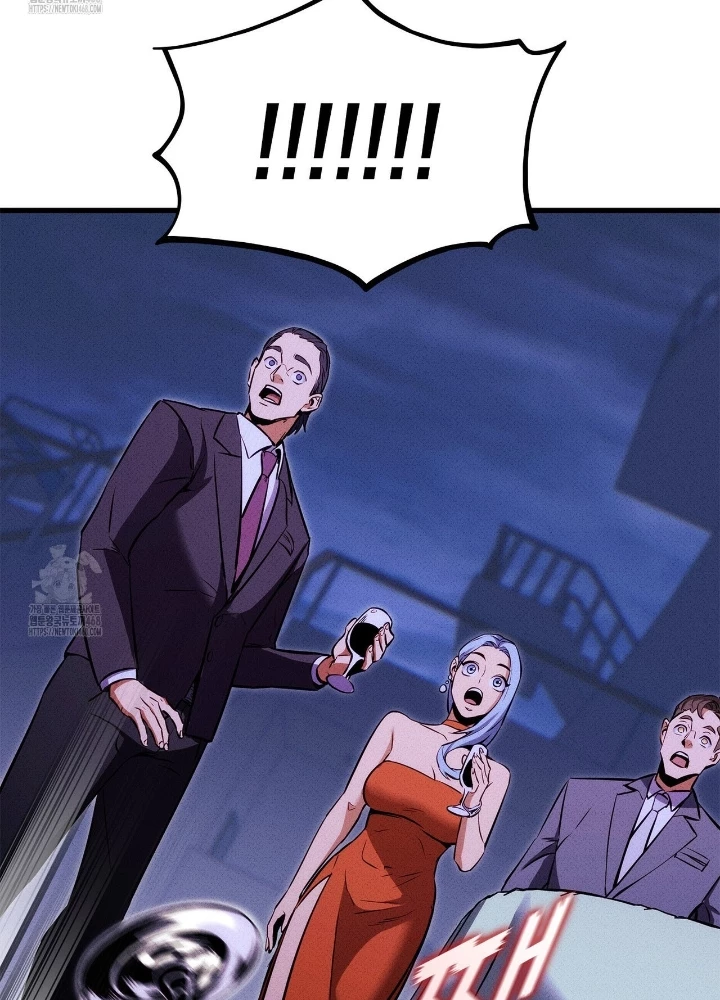 Huyền Thoại Game Thủ - Tái Xuất Chapter 211 - 257