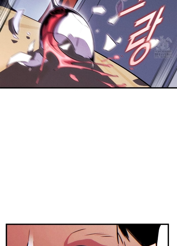 Huyền Thoại Game Thủ - Tái Xuất Chapter 211 - 259